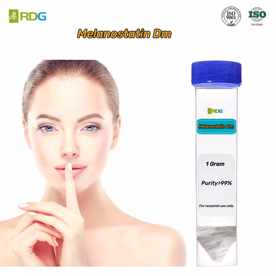 순수 허브 추출물 화장품 성분 CAS 84696